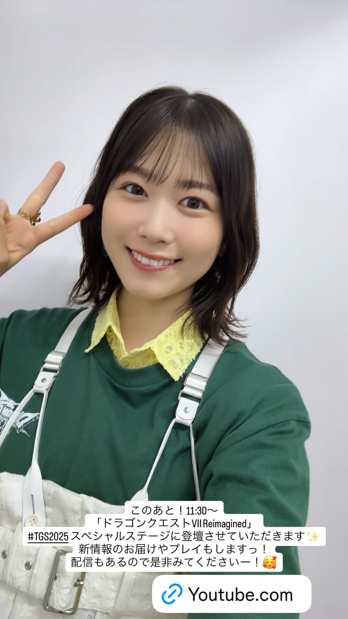 丹生明里🐸　nibugram ​​​​TGS2025 ​​​