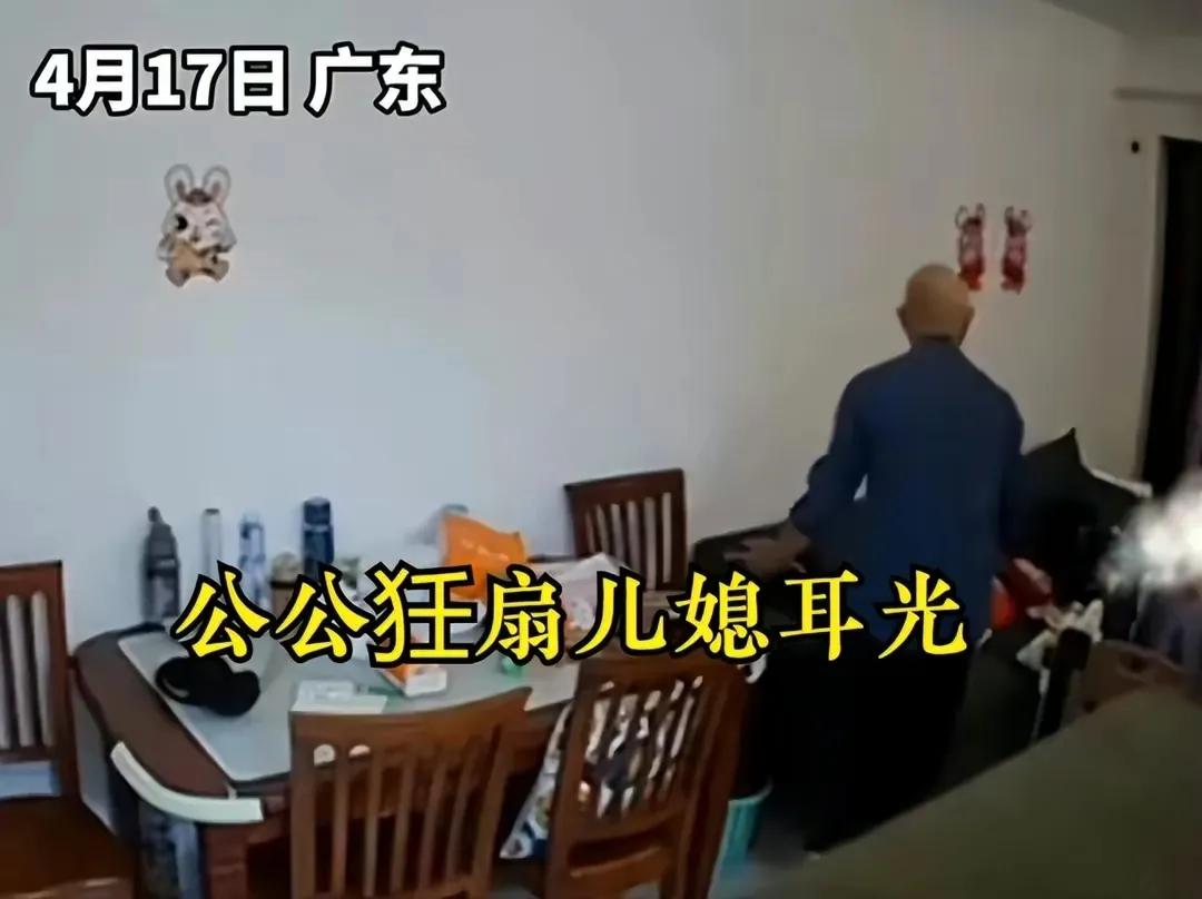 “我的孩子，我自己带”“什么？”“我的孩子自己带”“什么，我今天就要打你，我天天