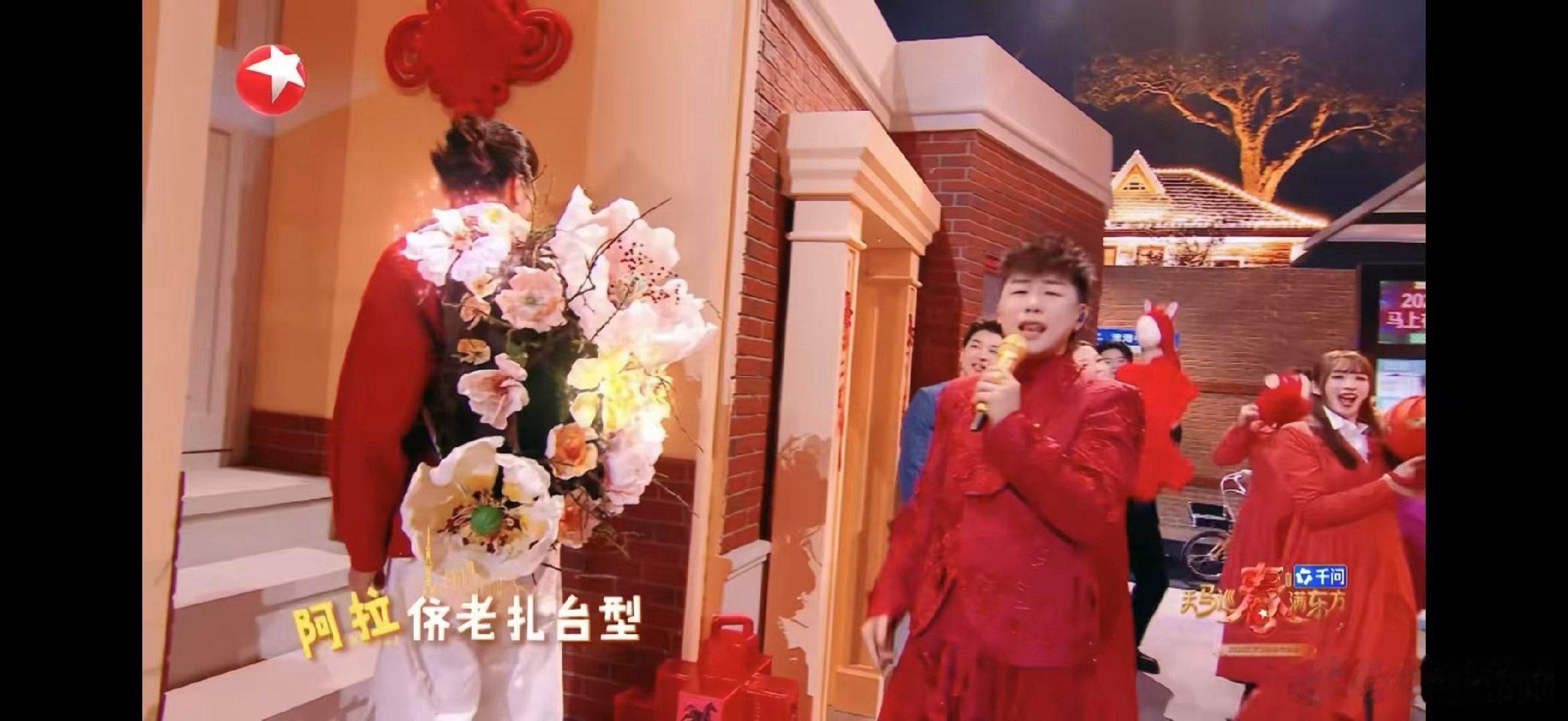 胡彦斌沪语歌开场 胡彦斌这波改编太懂年味！沪语版《Welcome to Shan