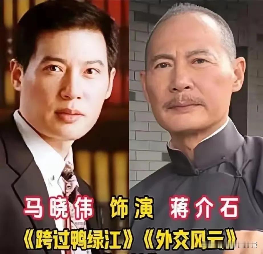 这四位演员一个比一个演技好。
马晓伟在《解放》、《东方》、《延安颂》、《周恩来在
