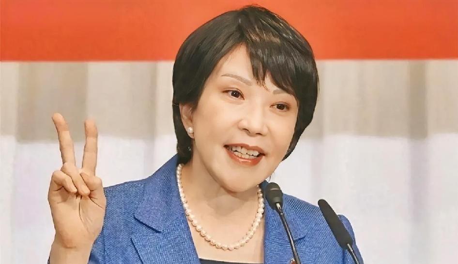 中国制裁落地，高市早苗会不会出席11月份在中国举办的APEC峰会，成为了最大的悬