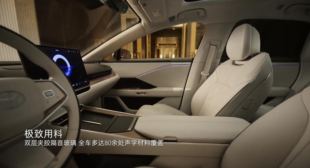 铂智7才刚上市，易车就迫不及待做了续航实测。

这次测试路线是从杭州开到连云港，