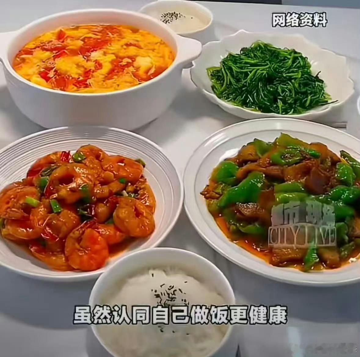 每天点外卖和做饭到底哪个更省钱 想吃家常菜不用天天外卖下单。周末集中采购食材，分