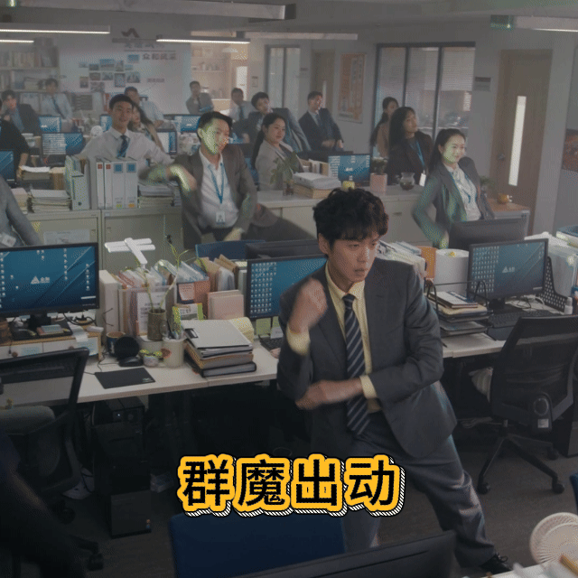 年会2彩蛋 年会2魔性彩蛋舞 看完脑子只剩“阳光开朗大男孩”了！张若昀玩嗨了，白