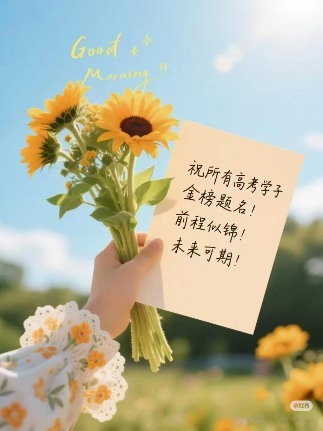 青岛房价触底反弹了
五月份青岛新房成交7995套环比上涨69.8%，说明新房价格