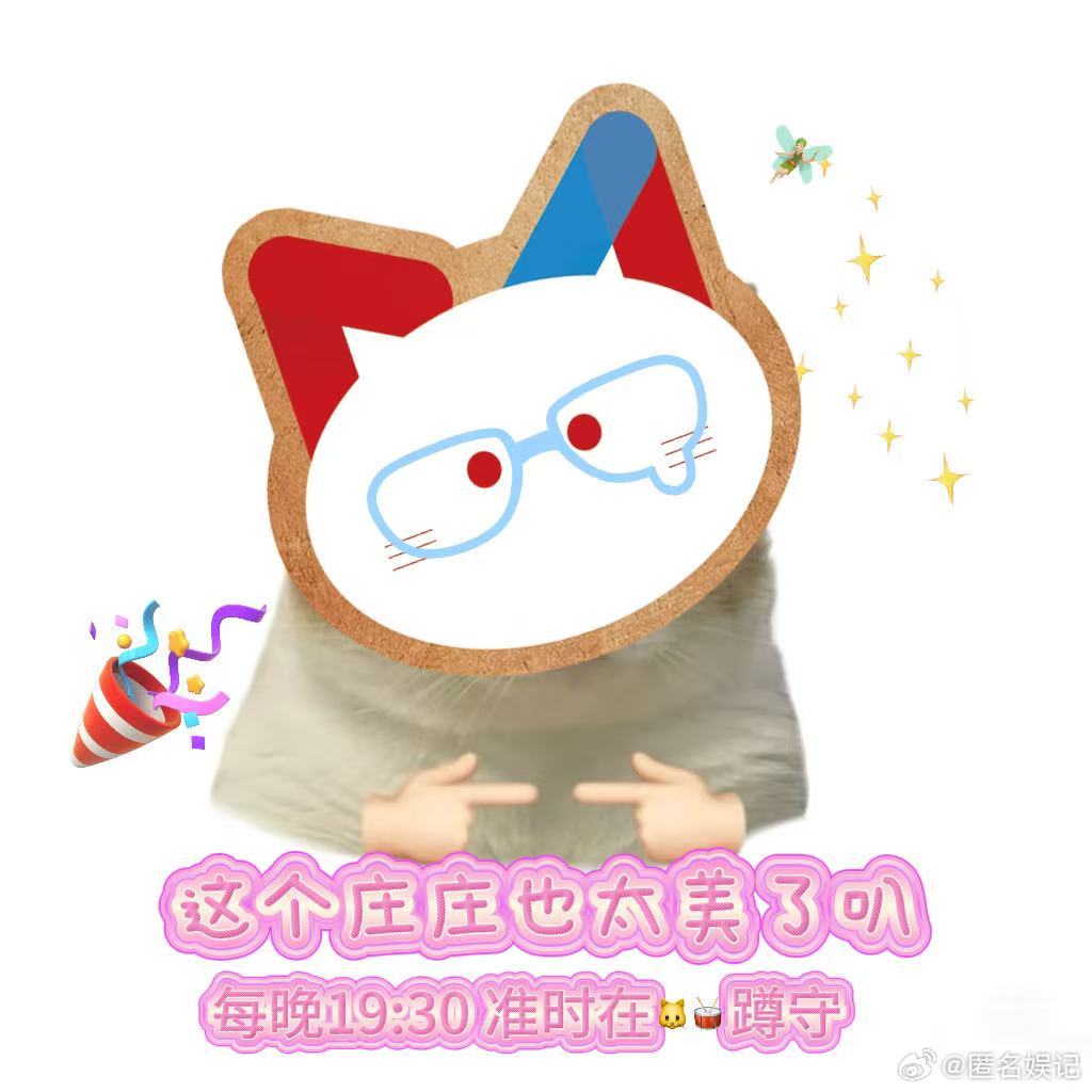 上咪咕看冬去春来在咪咕视频看《冬去春来》，看着角色一步步成长，自己也充满动力 