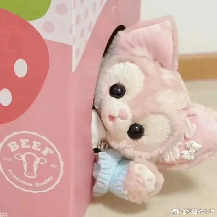 生命早期营养的进度条又被刷新了 你们有没有发现，最近国产奶粉的势头越来越猛了？特