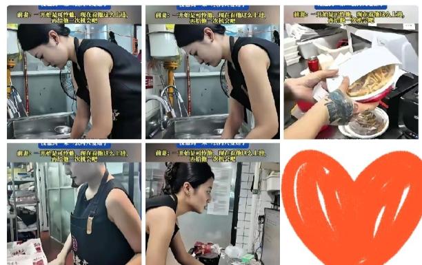男子离婚一年多，自己开店忙得脚不沾地，偶然得知前妻工作一直不稳定，就试着叫前妻来