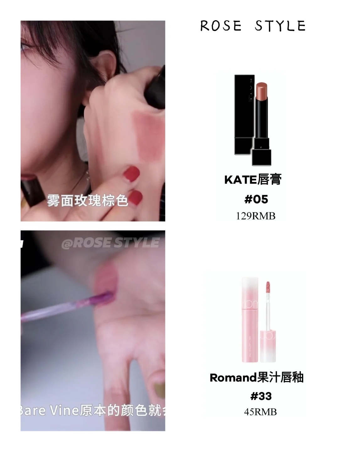 顶级爱豆化妆师都在用的彩妆来啦‼️‼️