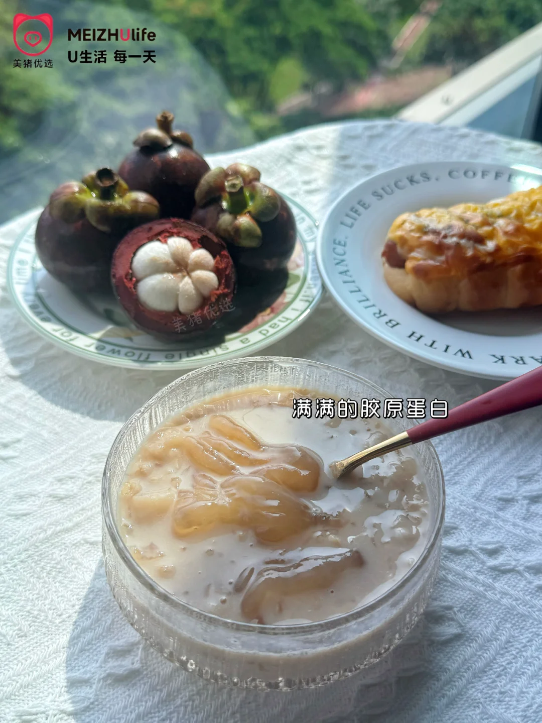 ✨养生女孩必备 | 即食花胶，胶原满满