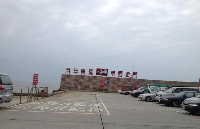 台湾海巡署违法拘留中国渔民已六天，国台办交涉无果，至今未放人放船，更无道歉赔款。