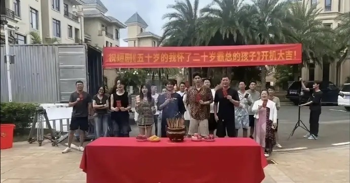 TMD是这个世界疯了，还是我疯了。霸总剧现在卷成这样了吗？以前我还以为只是开玩笑