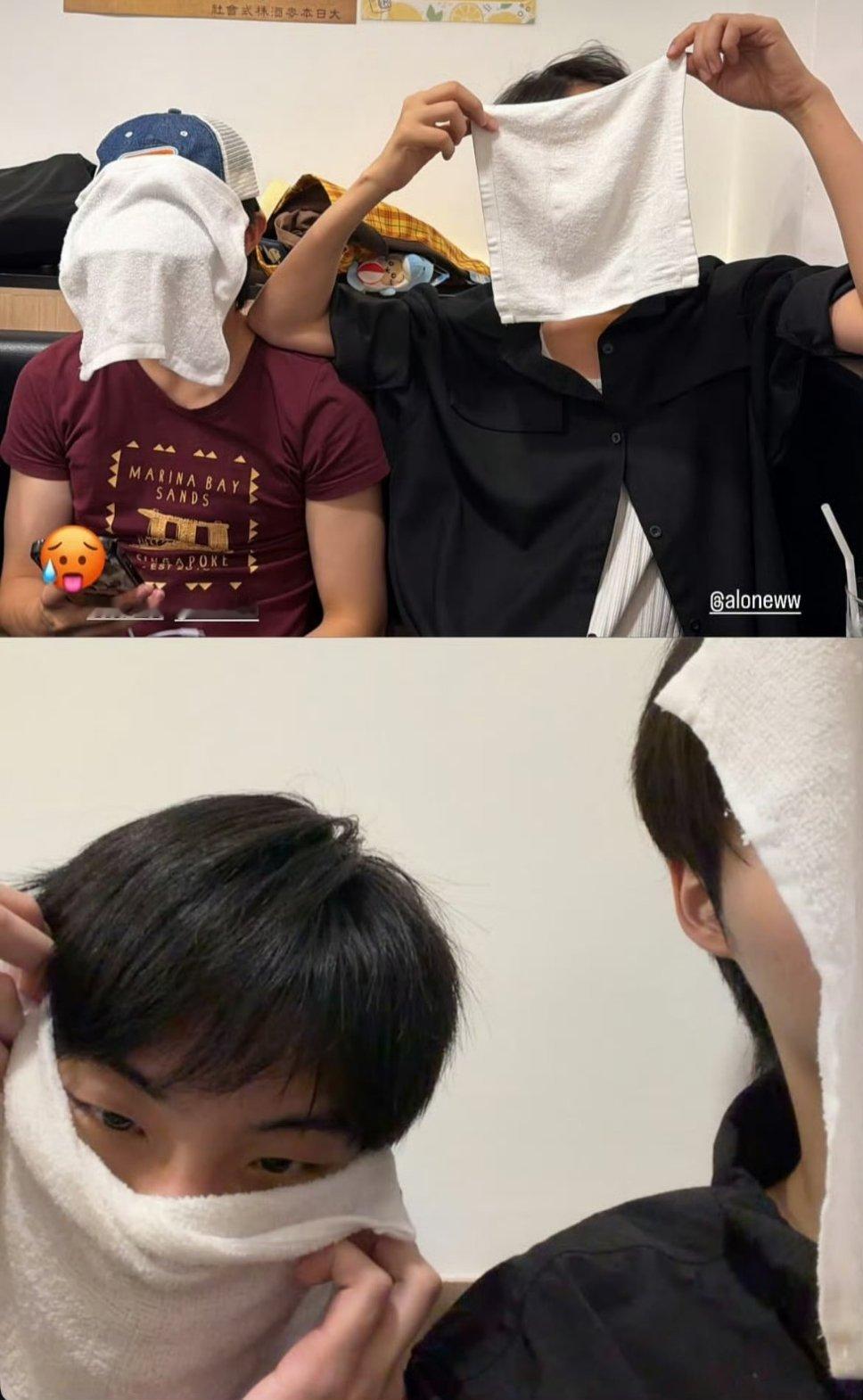 噢噢噢噢一起出去玩嘞，那我就放心了[嘘] ​​​