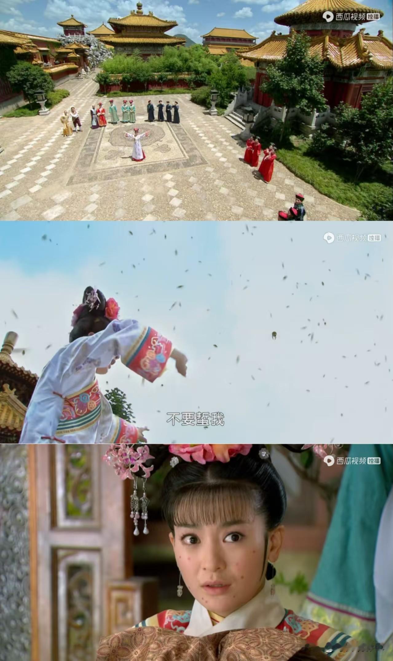 东施效颦真是太好笑了，小燕子也想“引蝶”，结果却“招蜂”哈哈哈哈。
小燕子瞧见香