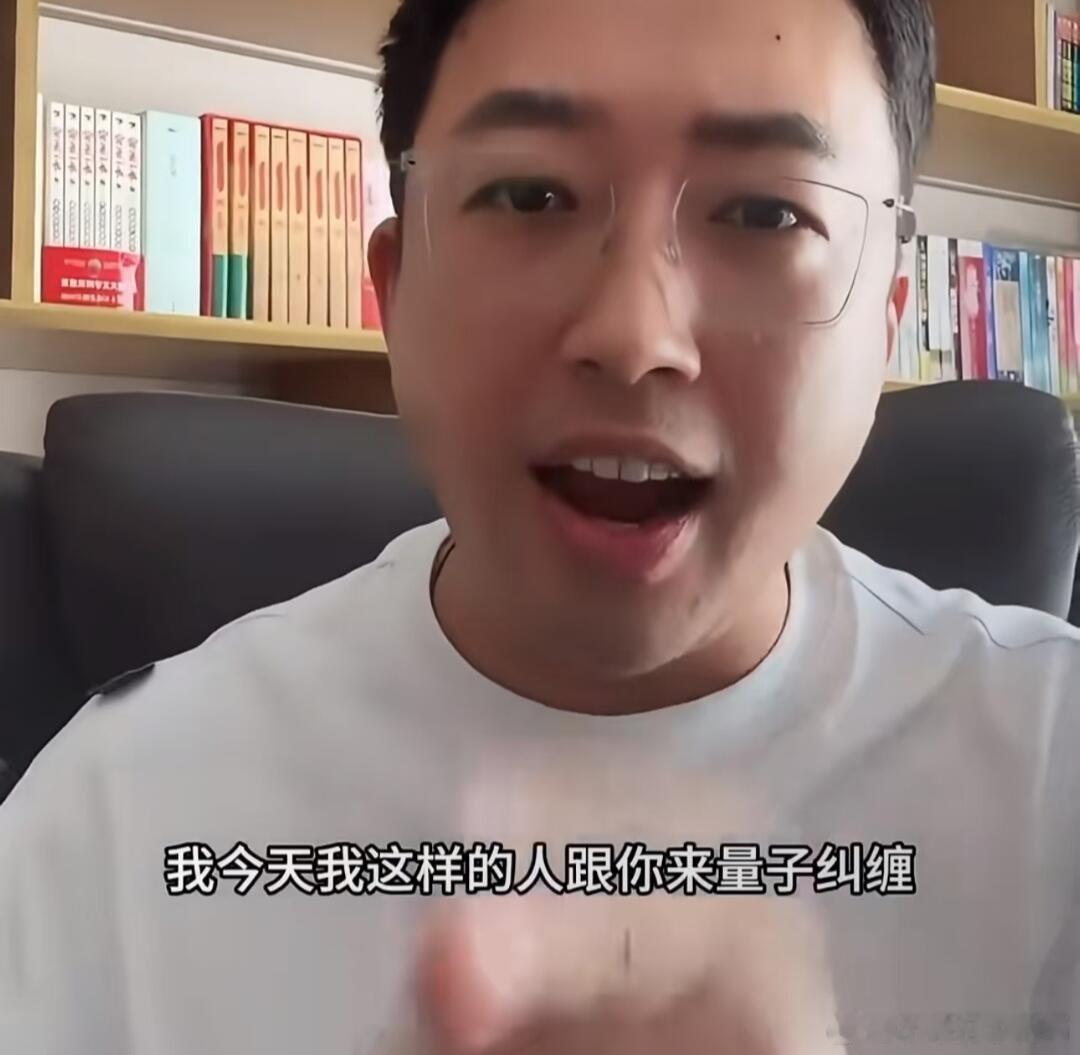 24年的剧哈哈哈竟然能跟上2025的热点看见评论“妍衣坊直播间id量子纠缠者的网