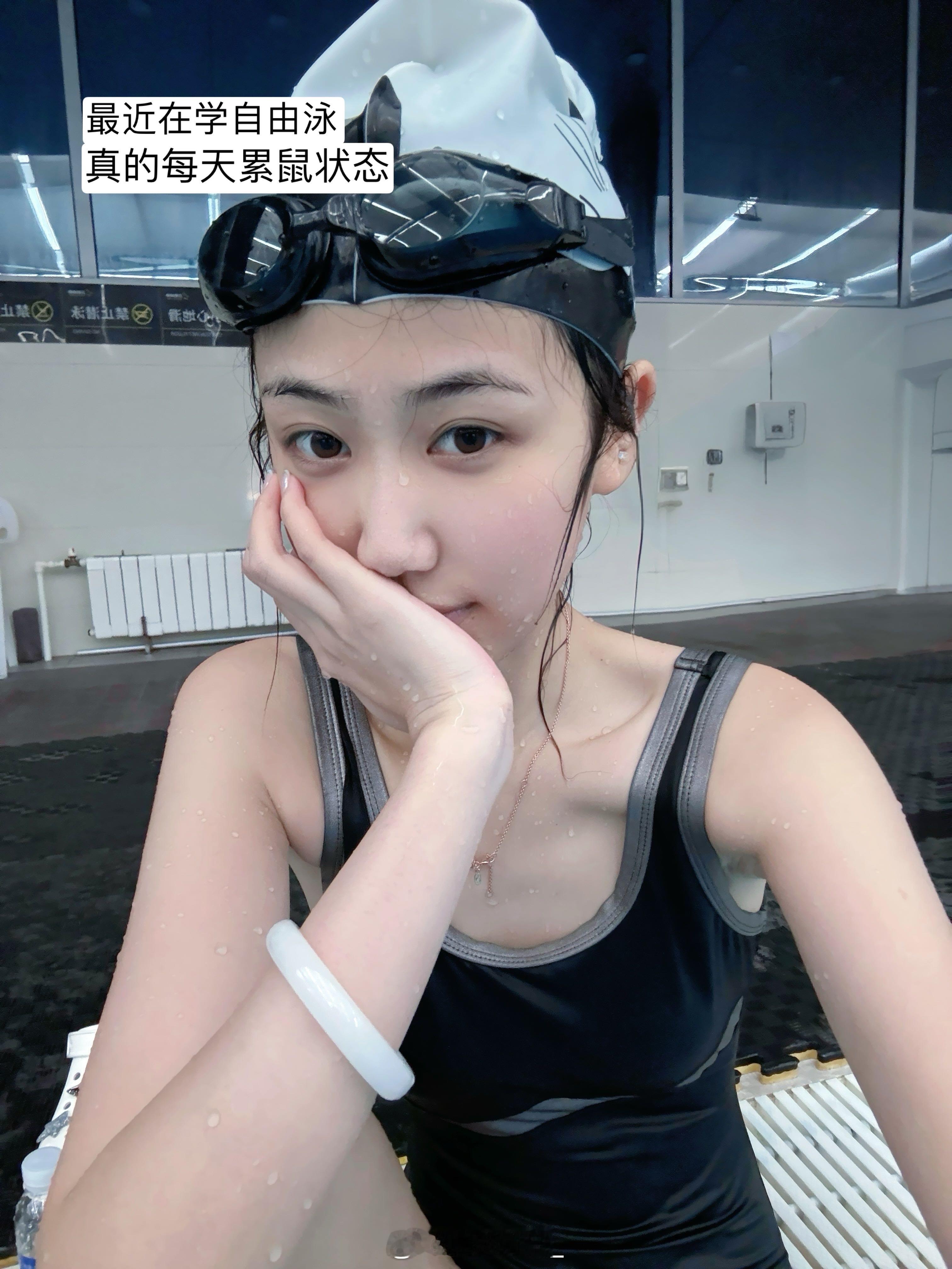最近 ​​​