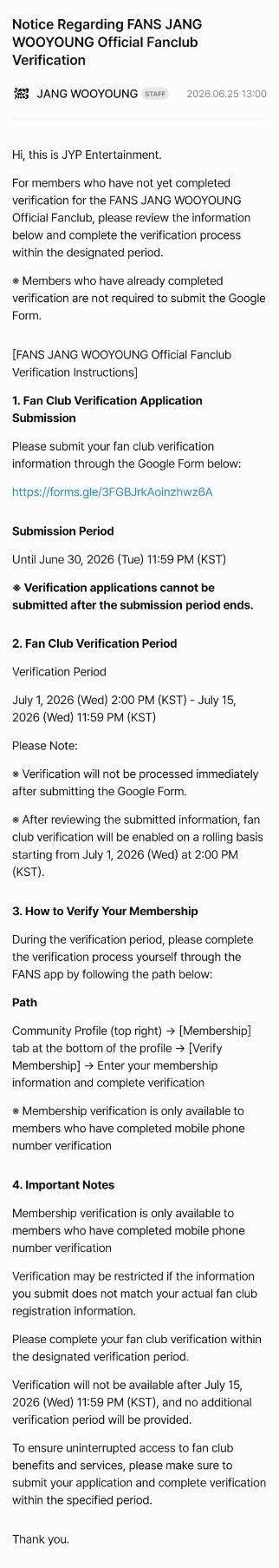 2PM 张祐荣260625FANS：关于 FANS 张祐荣 官方粉丝俱乐部验证的