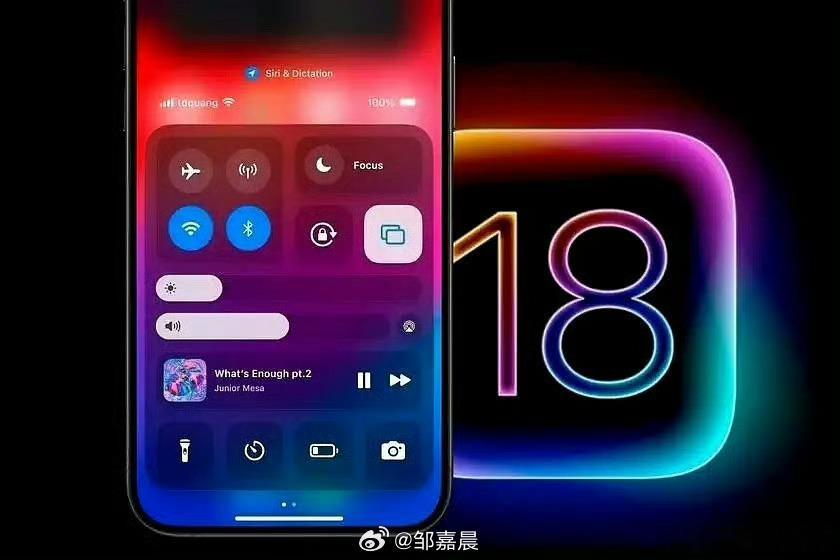 曝iPhone18无缘iOS27两大功能最新爆料：iPhone 18系列可能缺席