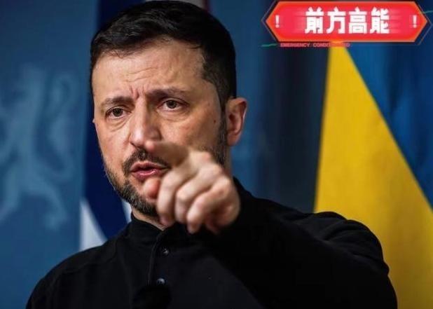 果然被我猜中了！为什么乌克兰现在越来越猛，让俄罗斯难以招架？答案很简单——泽连斯