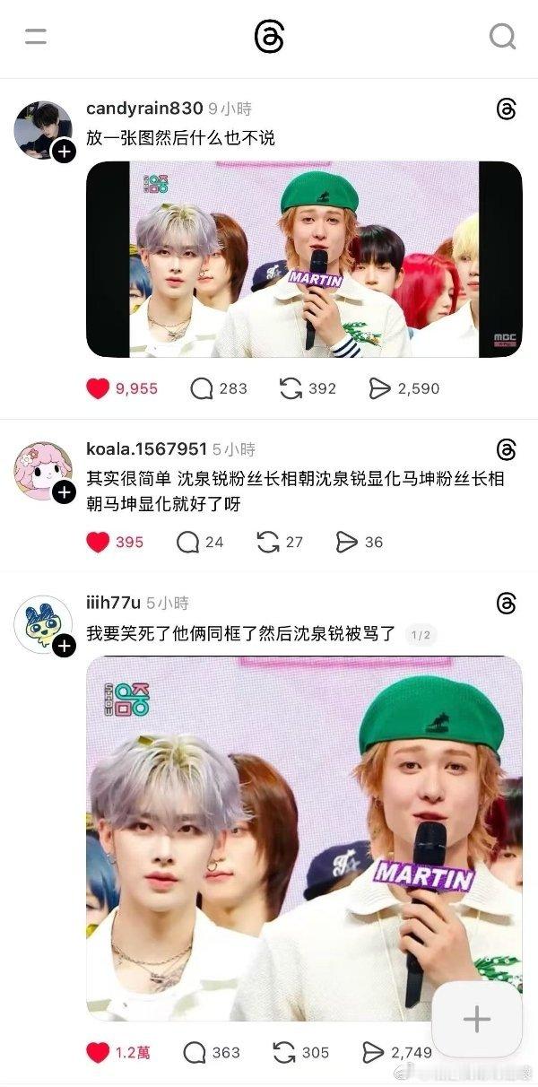 我真不行了
