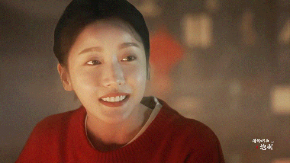 古子成演的聂迟人机感好重  宝子们，谁懂啊！看《我将喜欢告诉了风》的时候，我直接