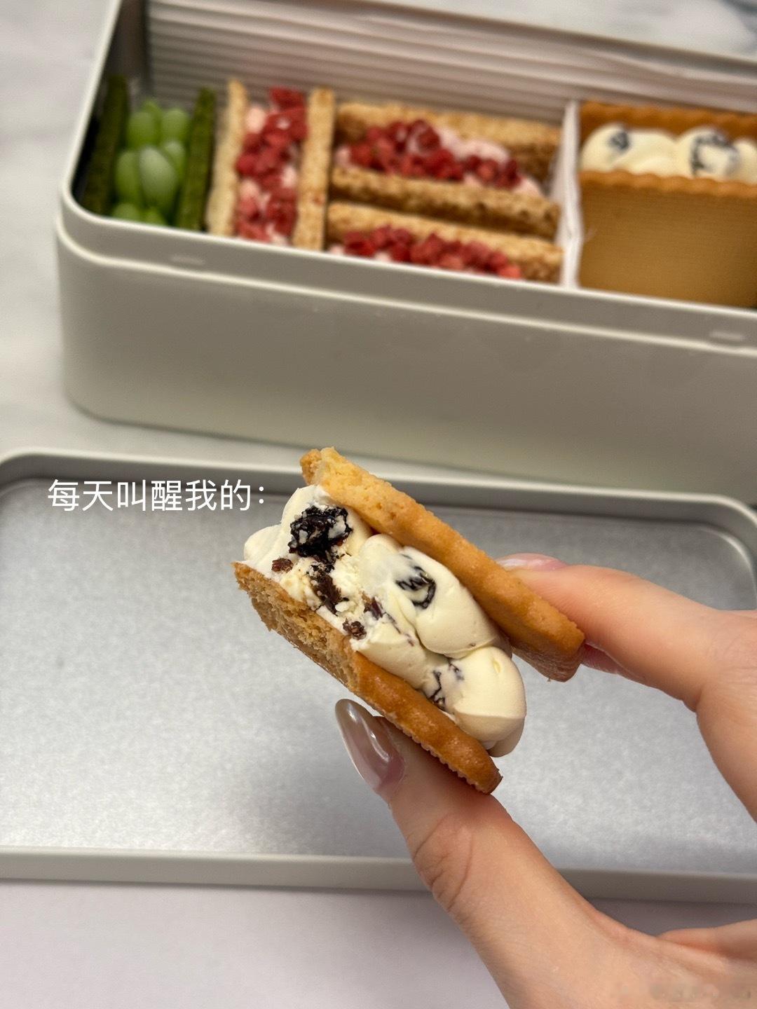分享日常😋 ​​​