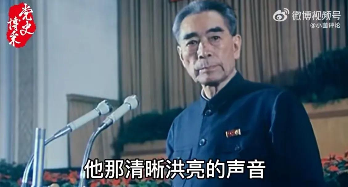 以抱病之躯，忠国家之志。