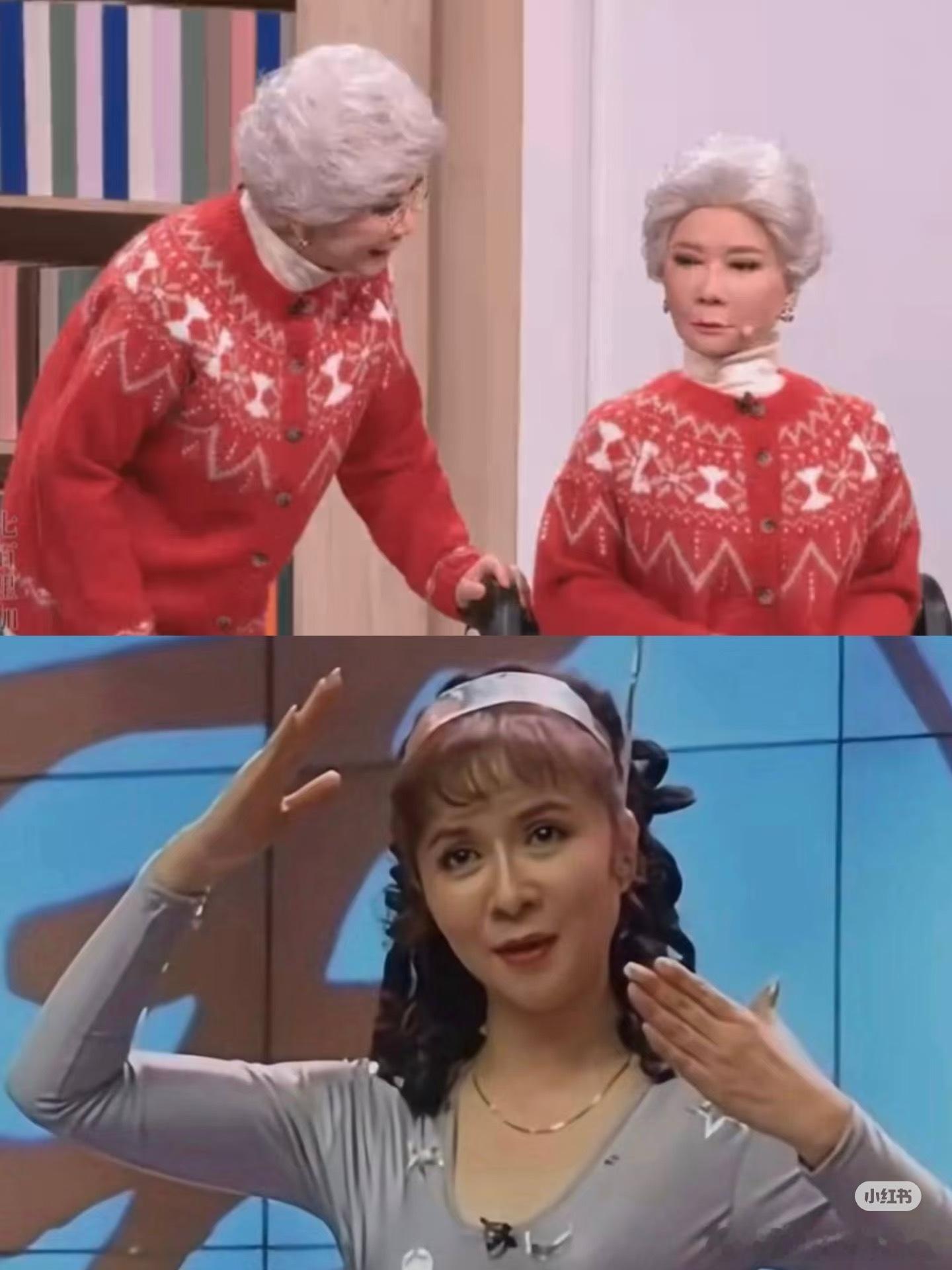 以后春晚可能全都是明星机器人了机器人统一世界 让人类表演春晚