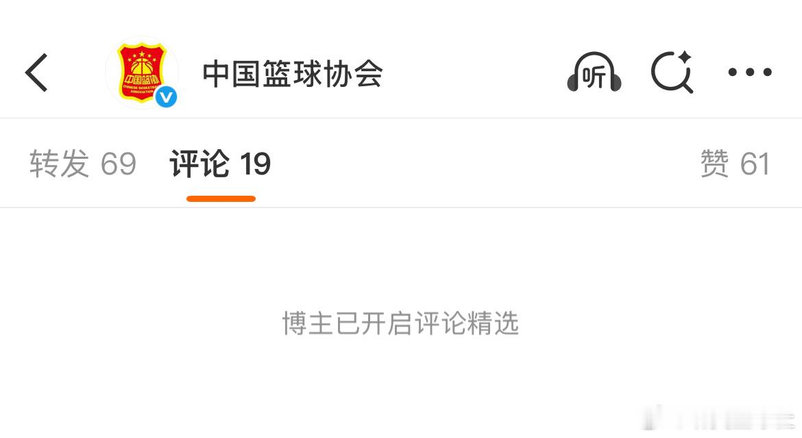 看评论的乐趣都不给了吗