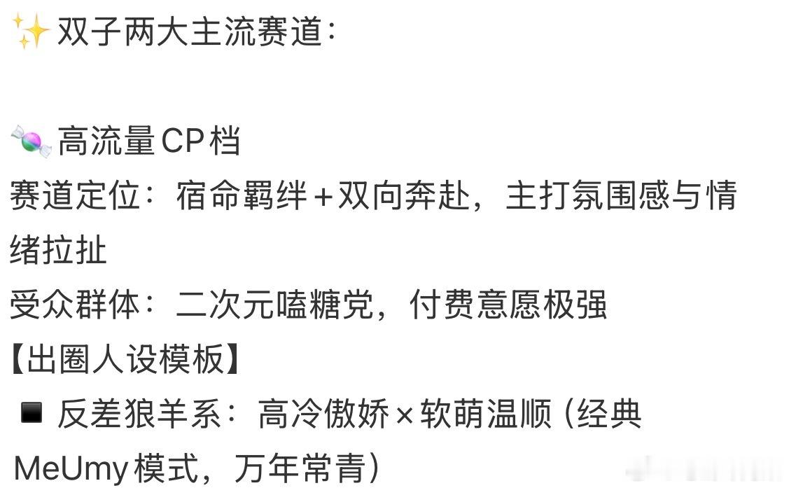沙溢斯？何意味？要干嘛？ 