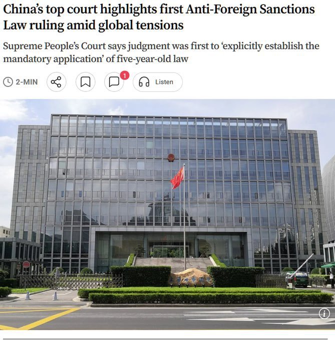 这开创了一个重要的先例。一家新加坡承运商拒绝将一批电子产品从上海运往巴拿马，因为