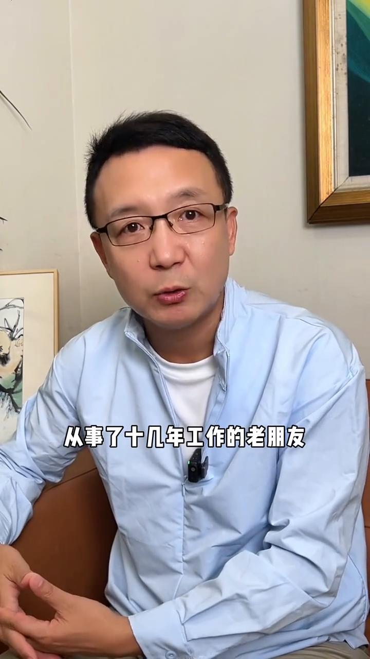 在自己能力范围内一点苦都不要吃。
我在朋友圈偶然看到了一段话，这是一位在精神科从