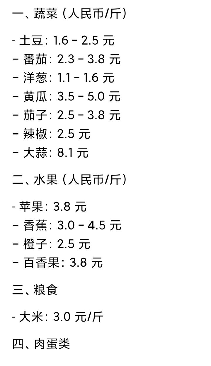 经常看到公知发小作文说，自朱拉尼上台后，叙利亚逐渐走上正轨，大马士革高楼林立，行