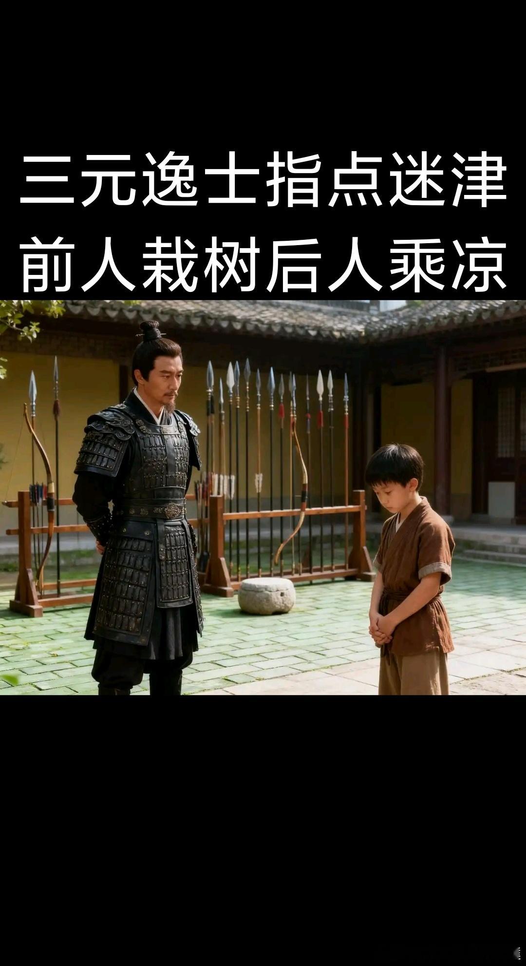 一段值得深思的话：如果你的孩子在成年以后，很少和你联系，也不想家，他的童年可能就