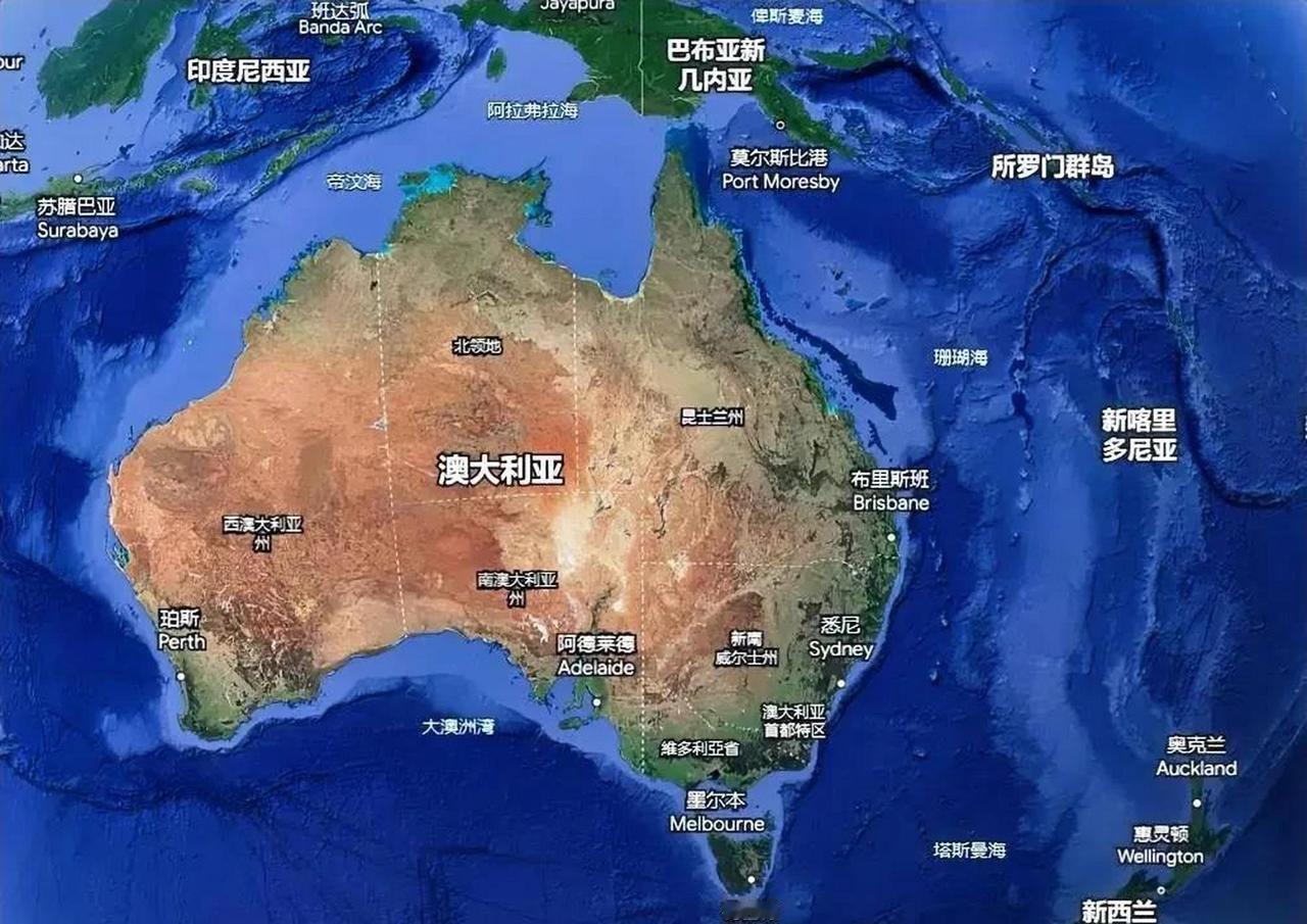 澳大利亚估计也挺发愁的！明明一个国家占着整块大陆，矿多、牧场大、港口全，什么都有