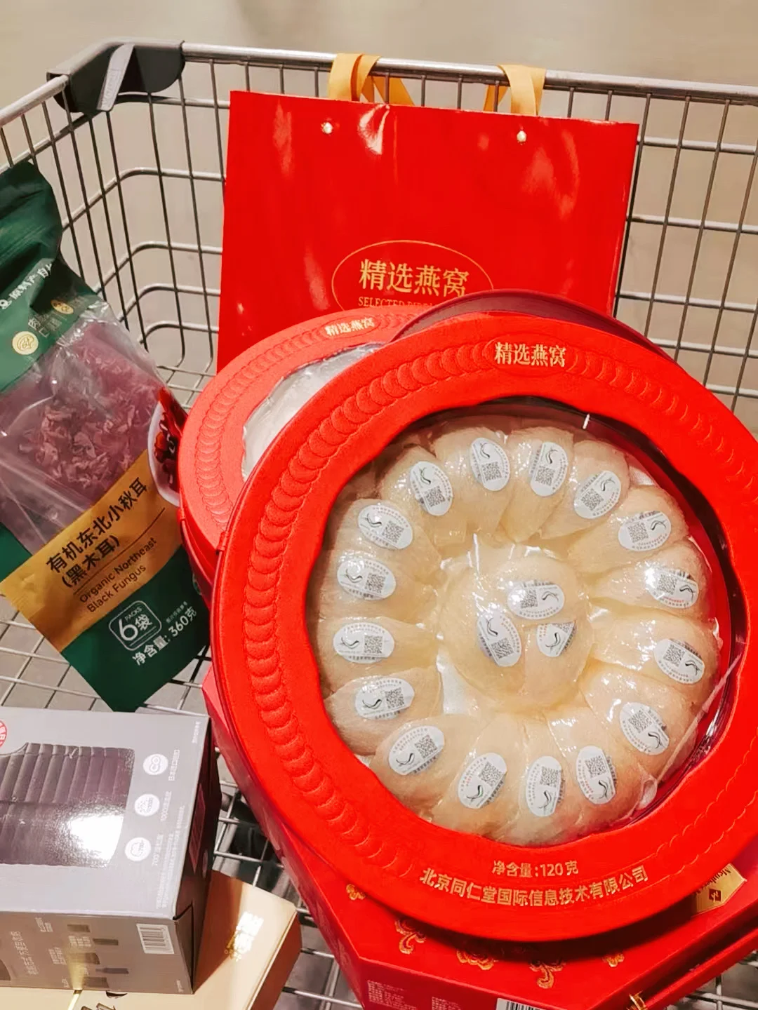 同仁堂燕窝与山姆的邂逅，一场滋养盛宴