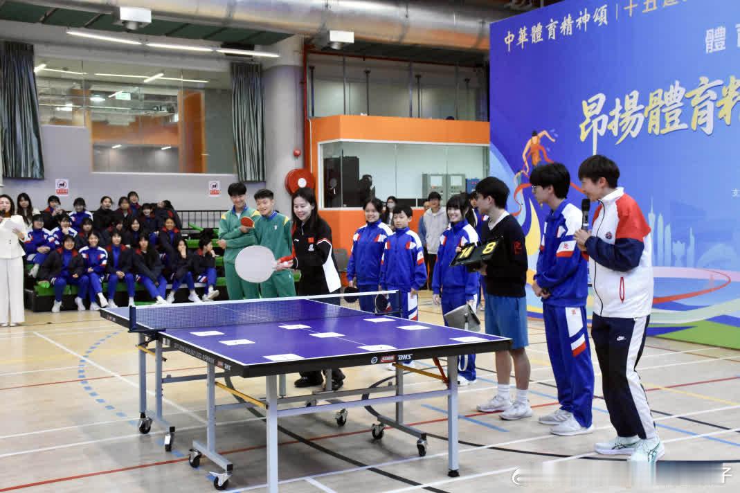 【港媒】「中华体育精神颂」系列活动走进澳门校园，陈幸同参与出席与学生进行切磋教学