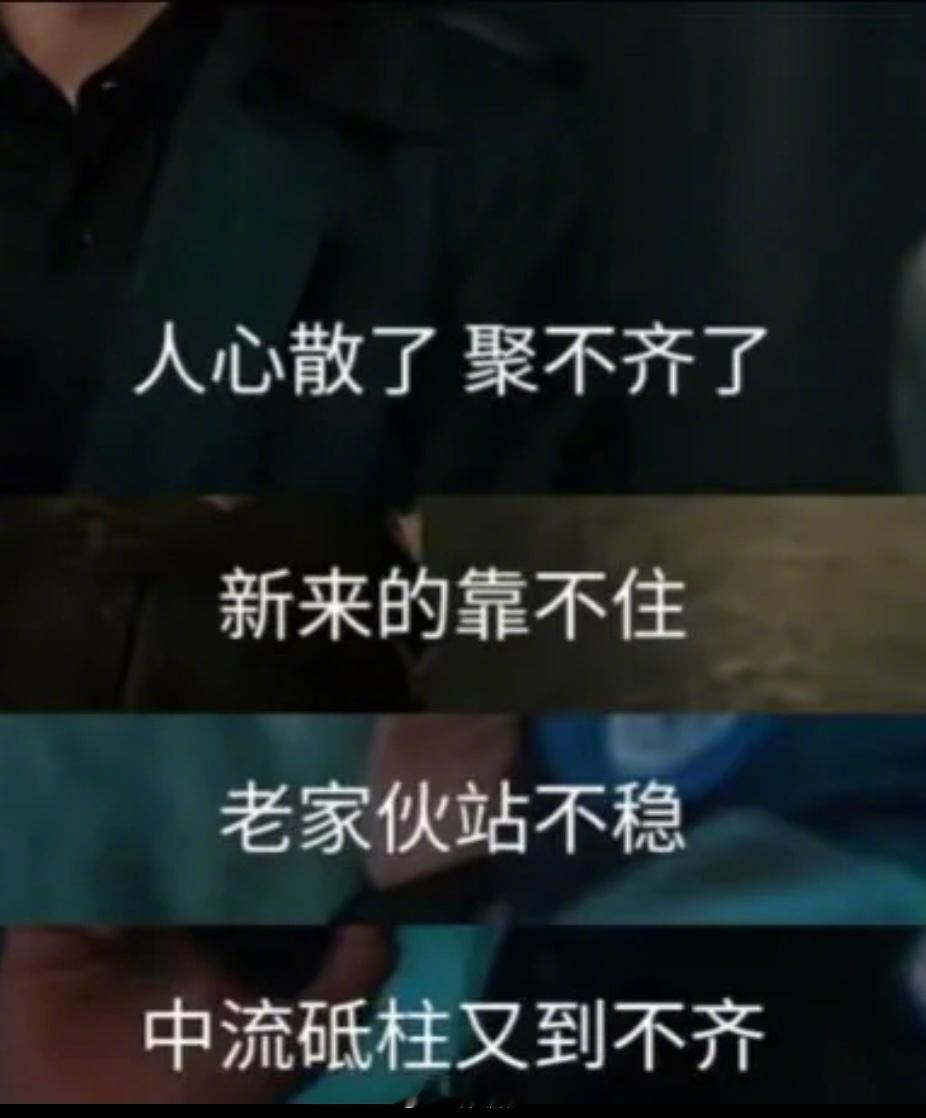 . 南山猎人就疯刀一个能打的吗？这队伍也太难带了 全是摸鱼的 