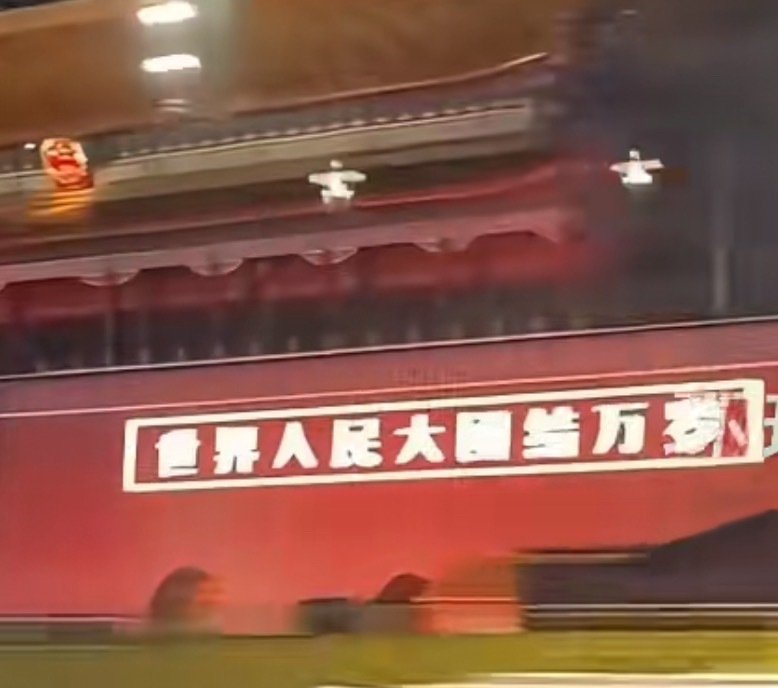。 ​​​