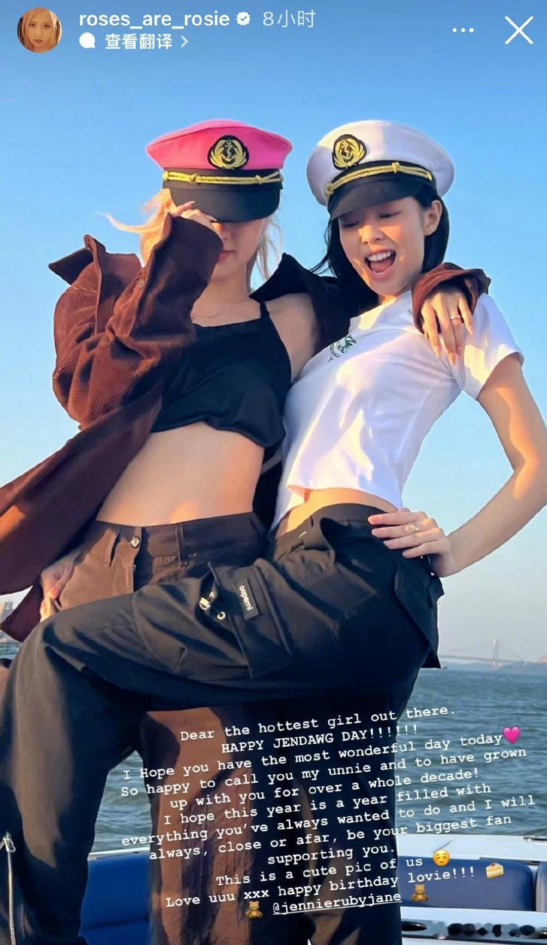 #Jennie朴彩英LA合体##Jennie朴彩英最新同框#美丽交汇！Jenni
