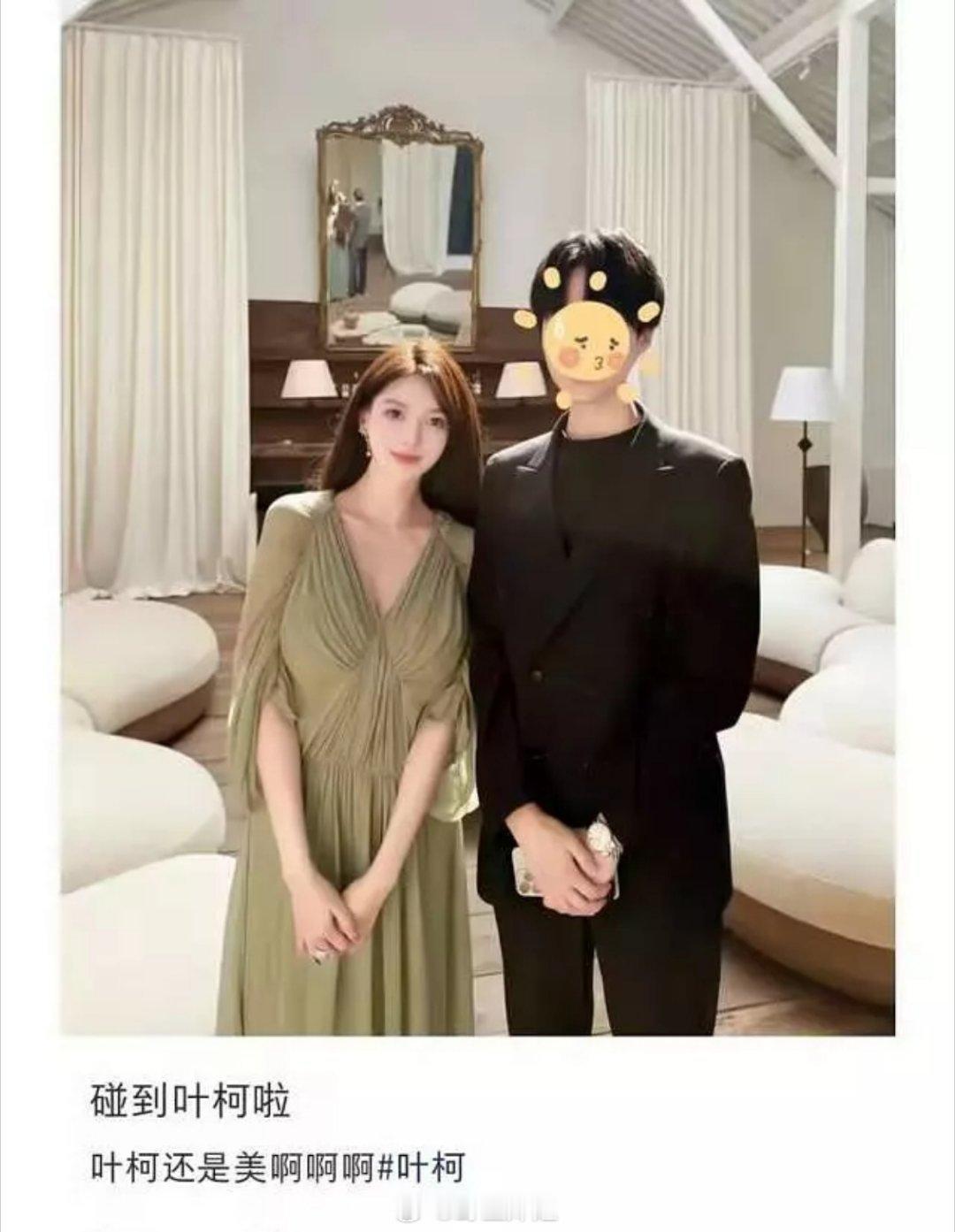 黄晓明前女友叶珂生完孩子首亮相 ​​​