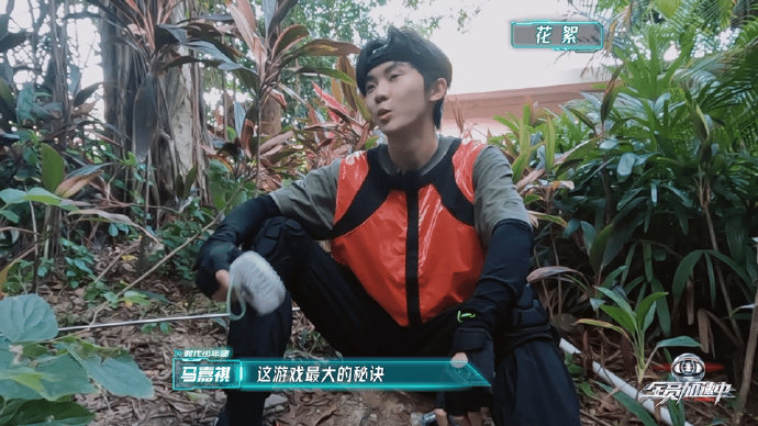 #马嘉祺走野路##马嘉祺逼急了钻角角#马嘉祺走野路 ​​​