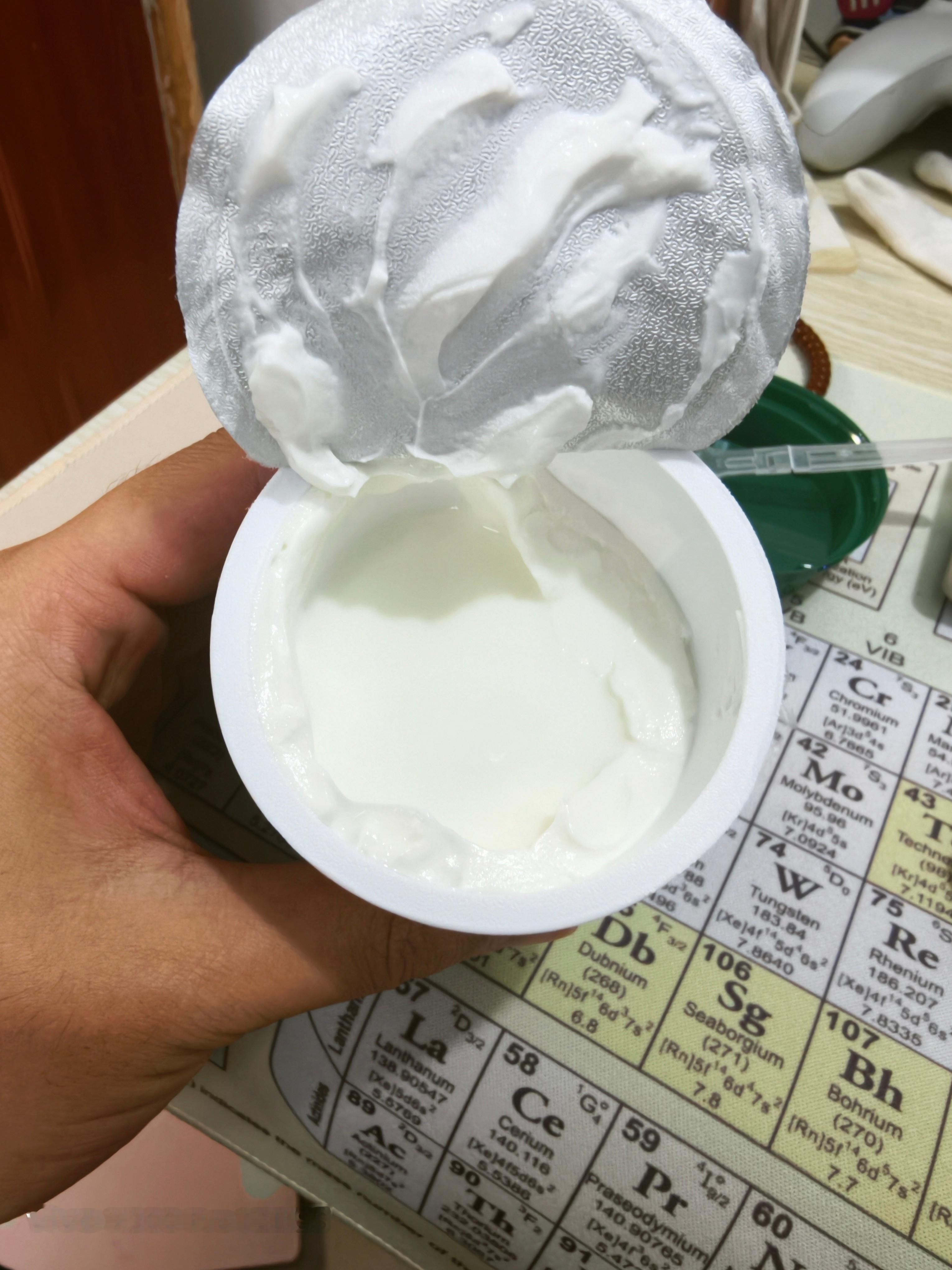！！！晚饭目前进食一盒酸奶，大概率不会再吃别的。我的日常plog鲨鱼的日常生活 