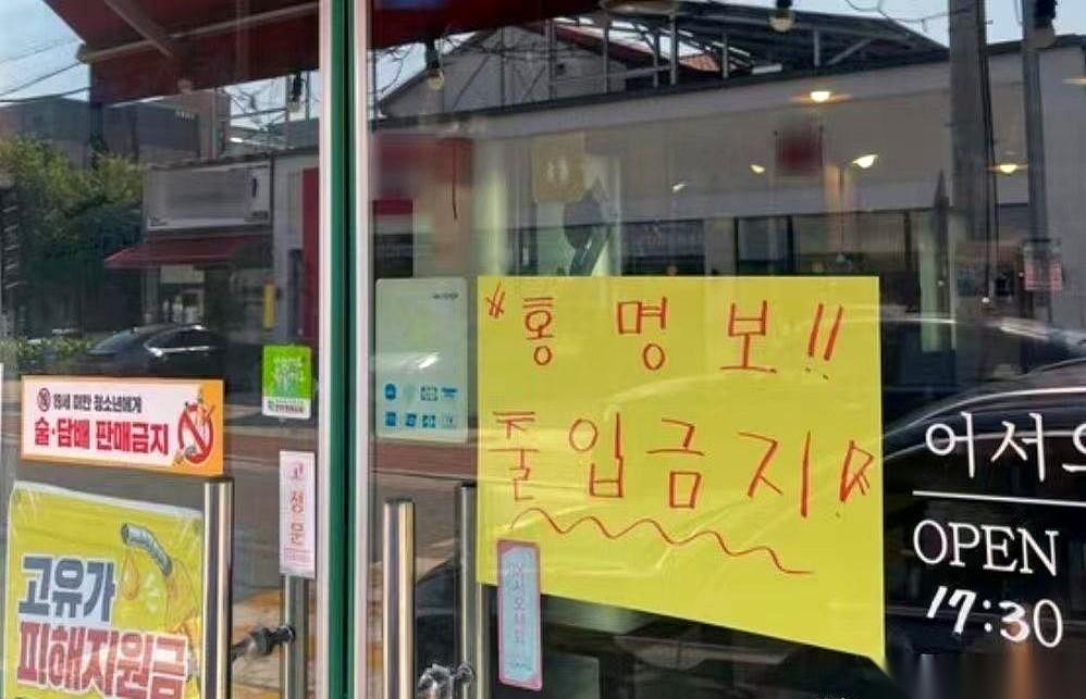 聊聊韩国队的前主教练，洪明甫。
世界杯小组赛没出线，一夜之间，全国的餐厅、咖啡店