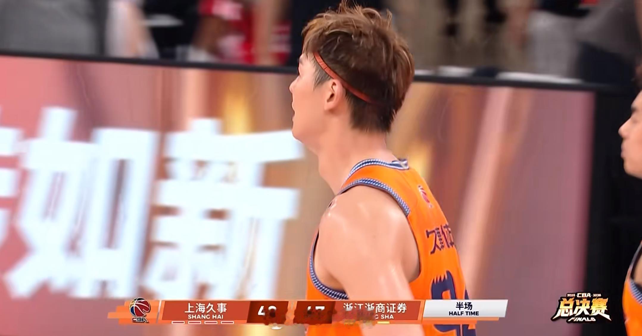 cba总决赛CBA 上半场，有几个人的决心更足一些