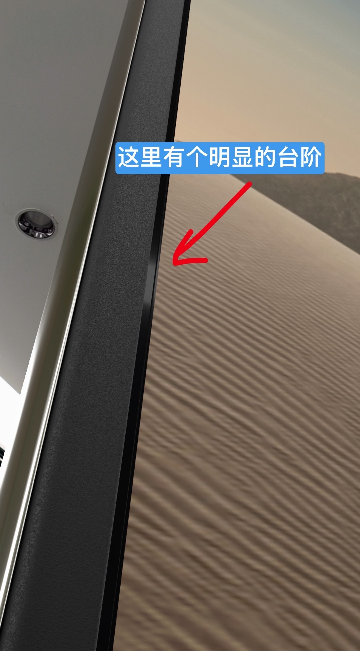 iPhone Duo 成功激起了我的兴趣关于内屏上面有没有一层膜，也把我搞得蒙圈