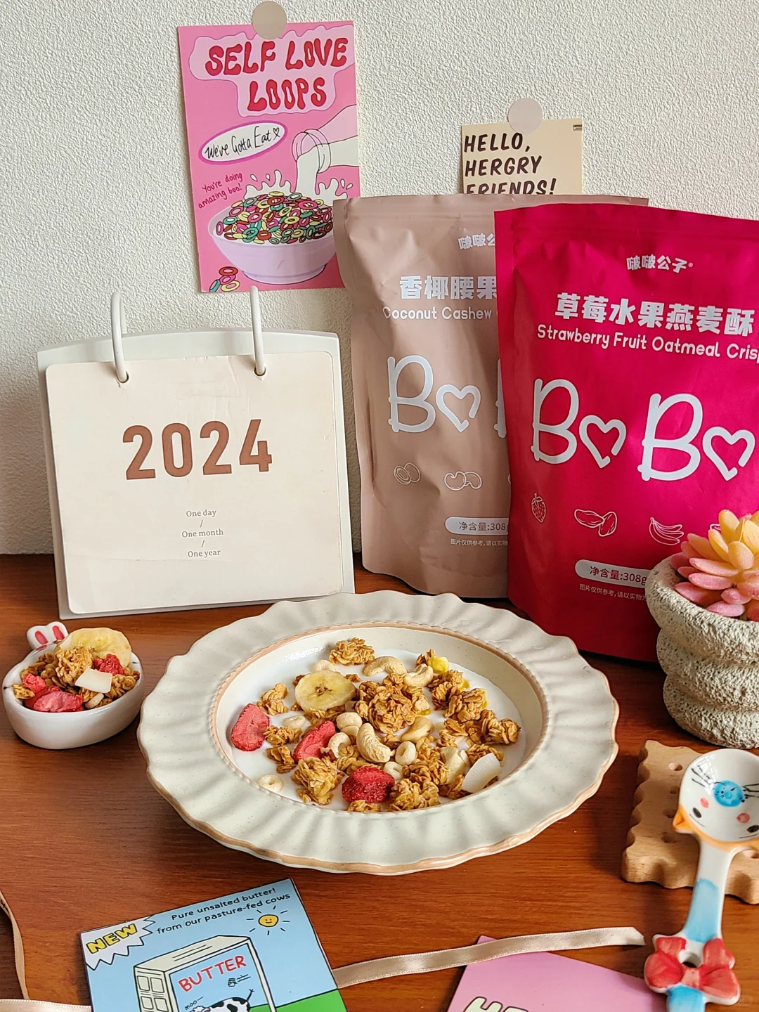 这一口下去有多幸福！！！
