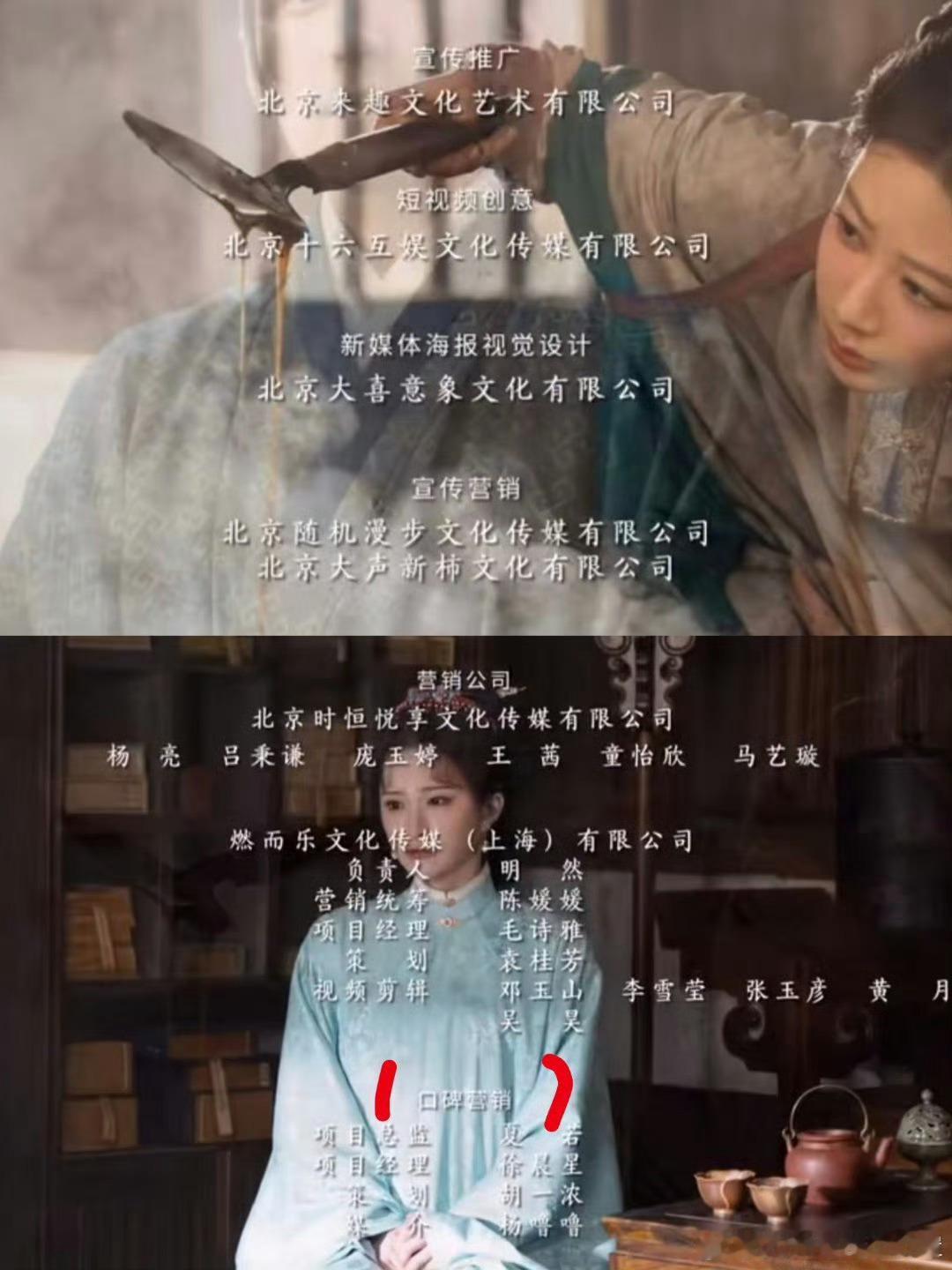 倒也不必什么都大大咧咧的标出来 