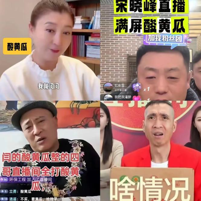 为啥说闫某晶即将断了明星们的财路，原因很简单，不是因为明星们没有站出来替她发声，