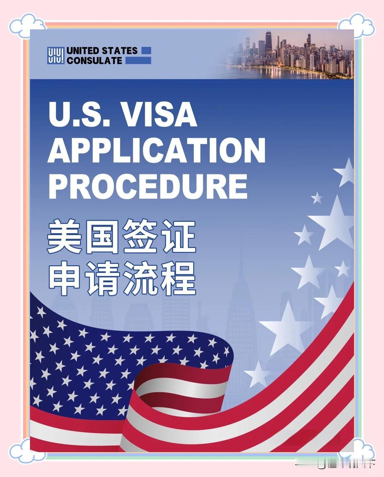 移民美国的人要注意了！以下两类人美国拒绝签证！
1、申请人或其家属的肥胖等情况纳